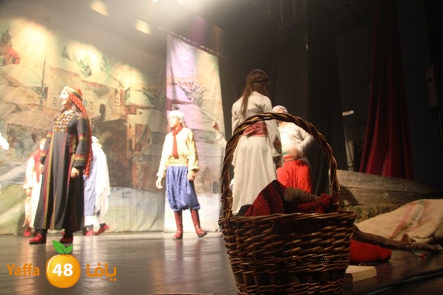 masra7 3raiba531 (13).JPG